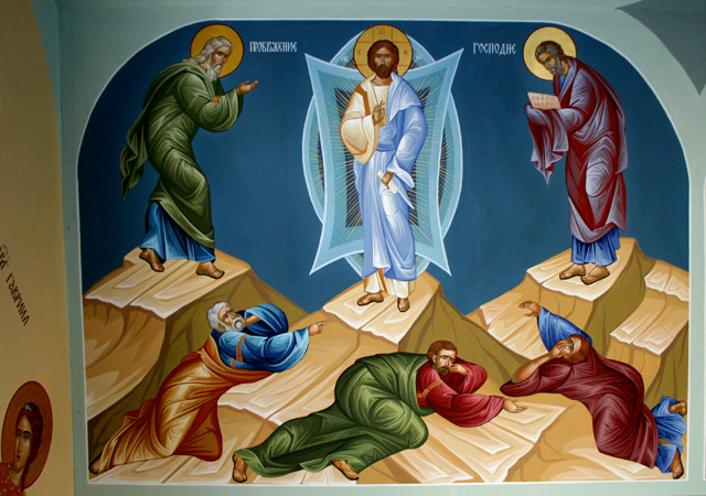 манастир Св.Троица