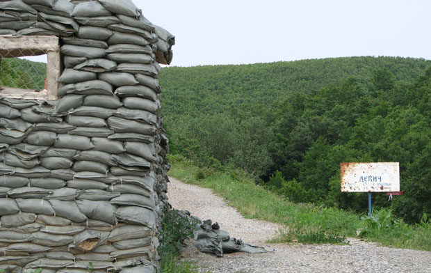 Добродошли! Добро пожаловать! Welcome!