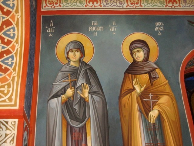 St. Paraskevi  -St. Theodosia