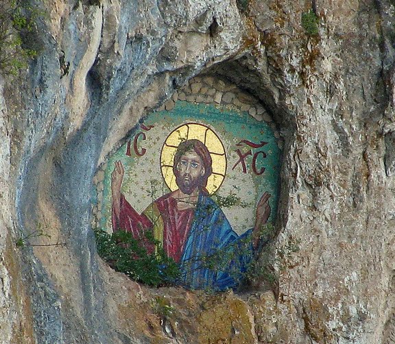 Острошка света стијена