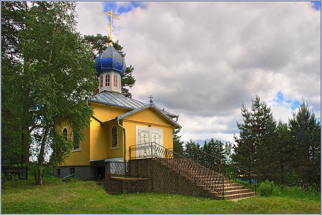 Всехсвятская церковь с.Луцино 