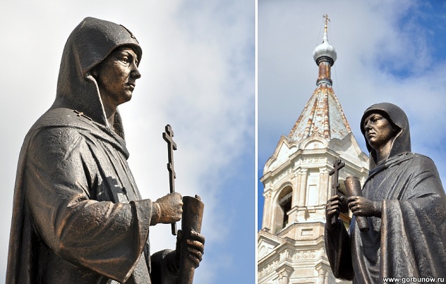 Анна Кашинская