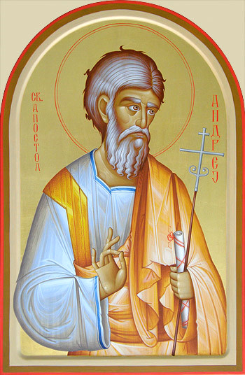 Sveti Andrej Prvozvani