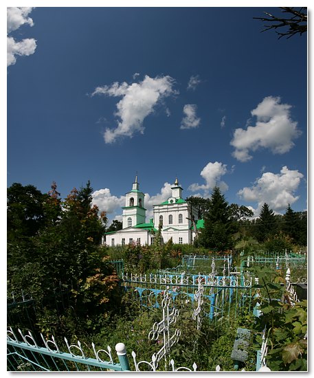Белев Троицкая церковь