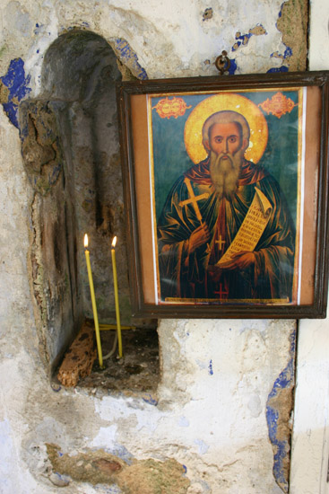 + Зограф,воштанице и икона +