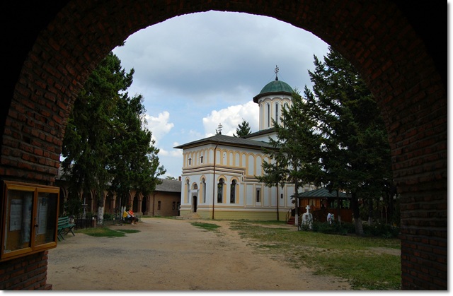 Sfanta Manastire Plumbuita | Bucuresti
