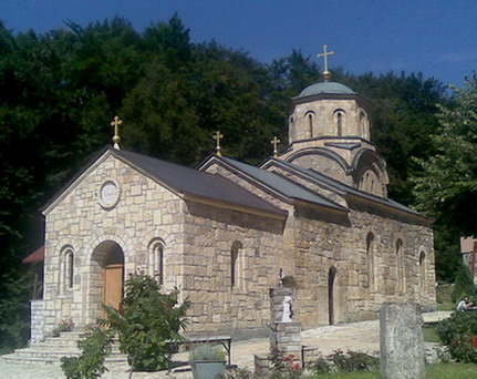 МАНАСТИР СВ.АРХАНГЕЛА(ТРЕСИЈЕ)-КОСМАЈ