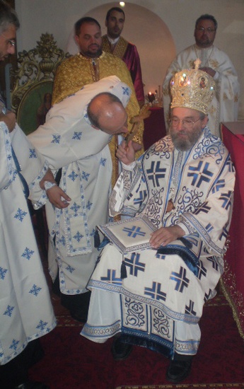 РУКОПОЛОЖЕЊЕ