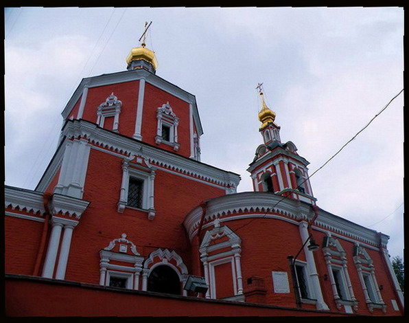 Подворје српске патријаршије у Москви - Црква Св. Петра
