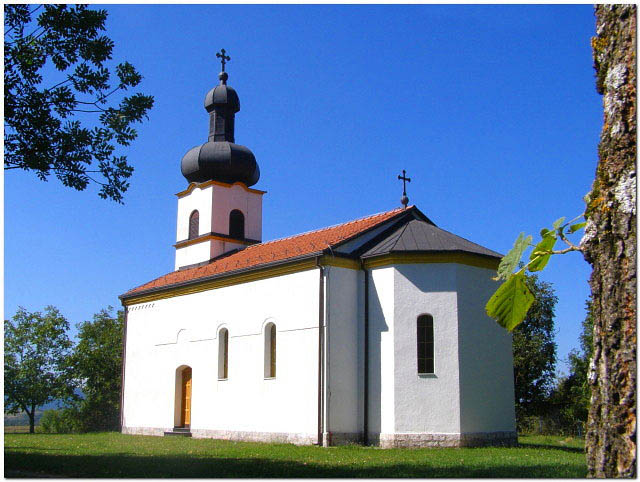 Српска Јасеница