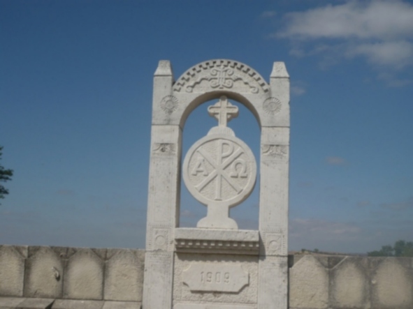 Dervent,Dobrogea