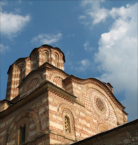 Раваница. 