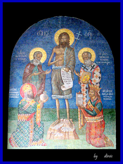Domitori Romani ctitori ai manastirilor Athonite