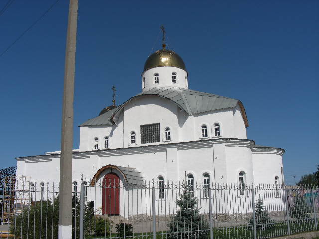Południowy Ural