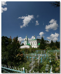 Hongor 
Белев Троицкая церковь 
2009-08-16 09:12:12