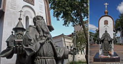 AlexG 
Макарий Калязинский 
2009-08-20 19:44:15