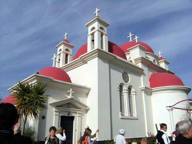 Manastirea Ortodoxa din Capernaum
