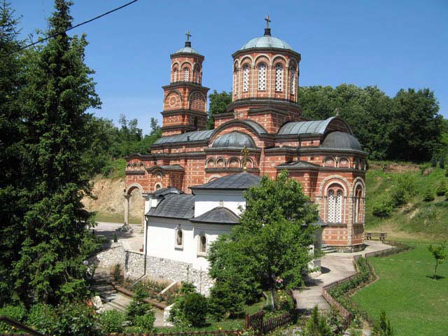Манастир