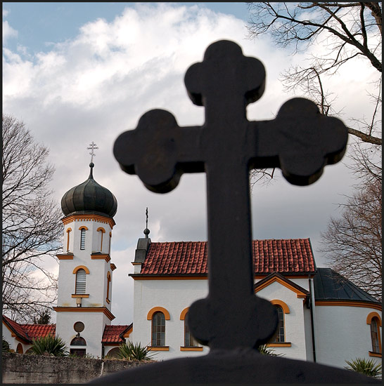 Хрваћани, Република Српска