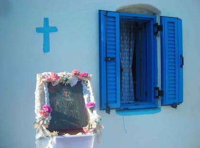 agia paraskevi