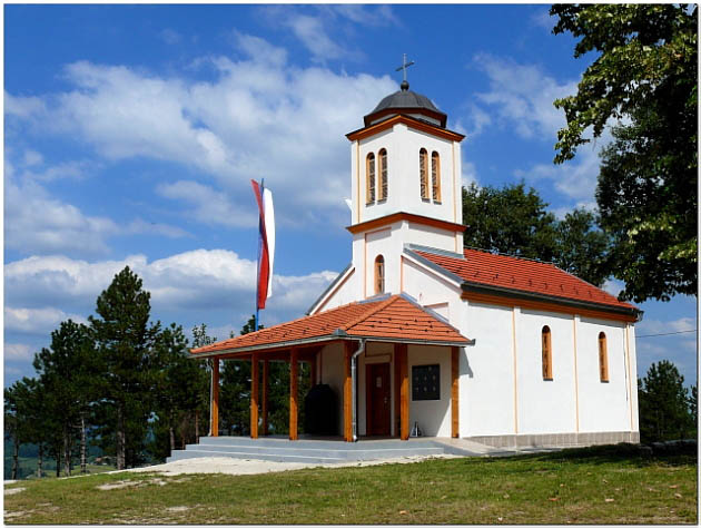 Матавази
