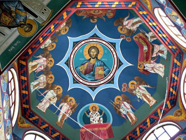 Иисус Христос Вседържител (Пантократор)