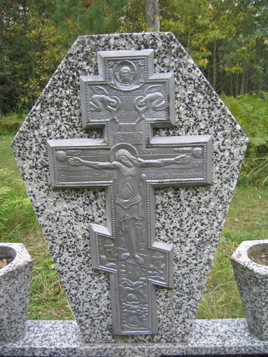 Krzyż