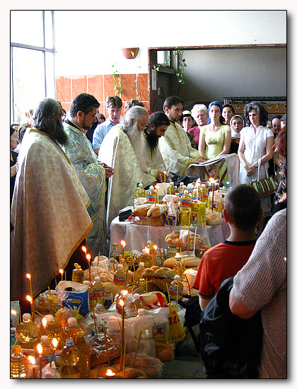 Sfantul Maslu/Holy Unction