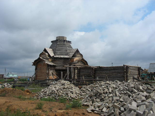 Południowy Ural