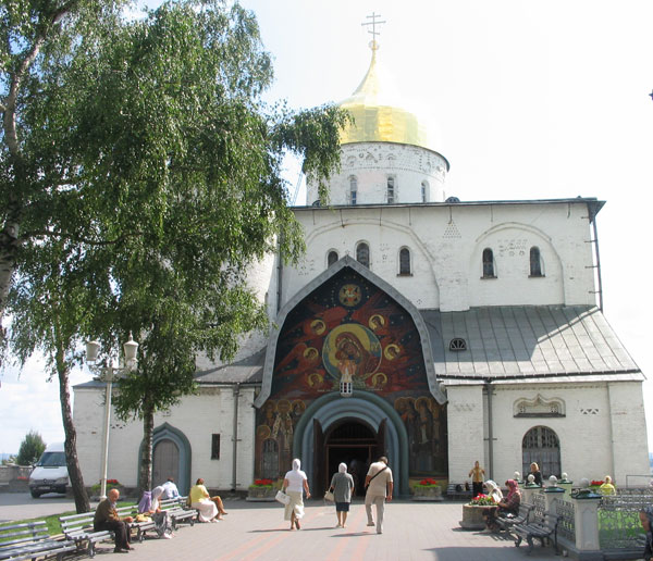 Свята краса
