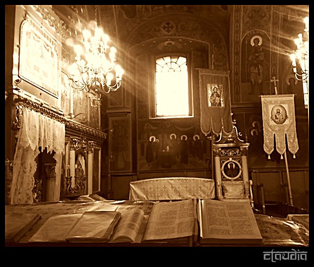 Strana 