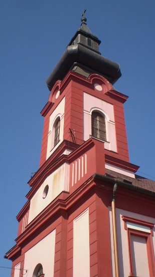 ЦРКВЕНИ ТОРАЊ