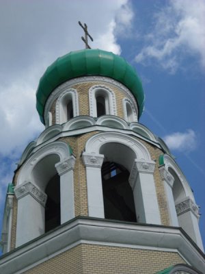St. Constantin and Michail church in Vilnius, 1913 // Cerkiew świętych Konstantyna i Michała, Wil