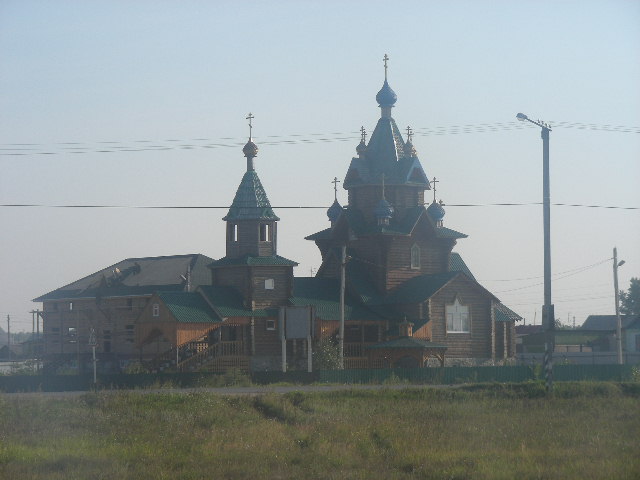 Południowy Ural