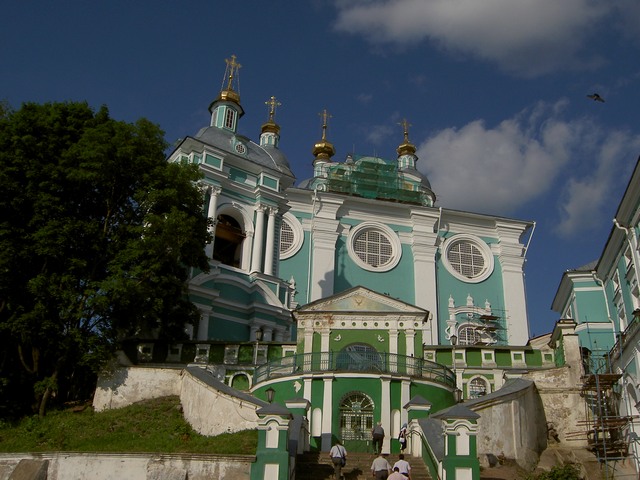 Pielgrzymka do Rosji