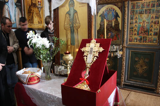 Blessing cross-reliquary with a fragment of the Holy Cross.