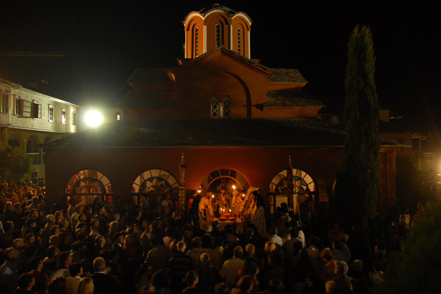 Great Vespers