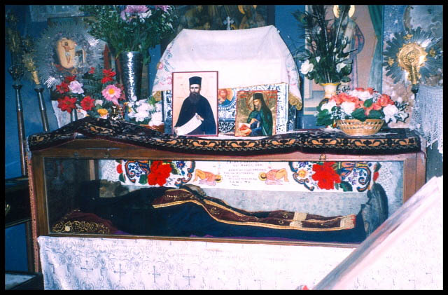 Свети Јован Хозева Румунски