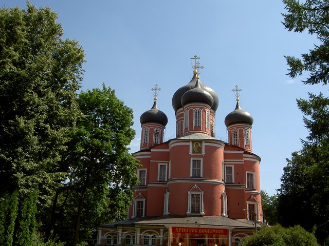 Pielgrzymka do Rosji