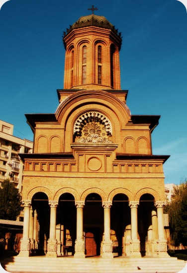 Biserica