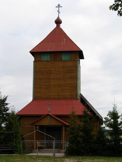Molenna w Suwałkach
