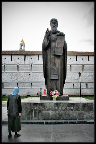 Prepodobniy Sergiy Radonegskiy