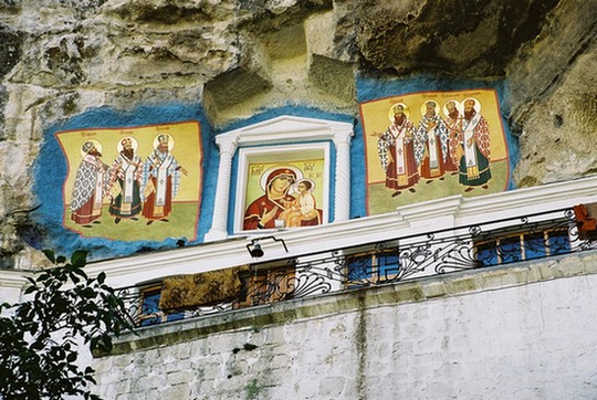 Ikony skalne.