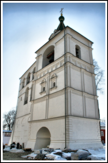 Kostroma