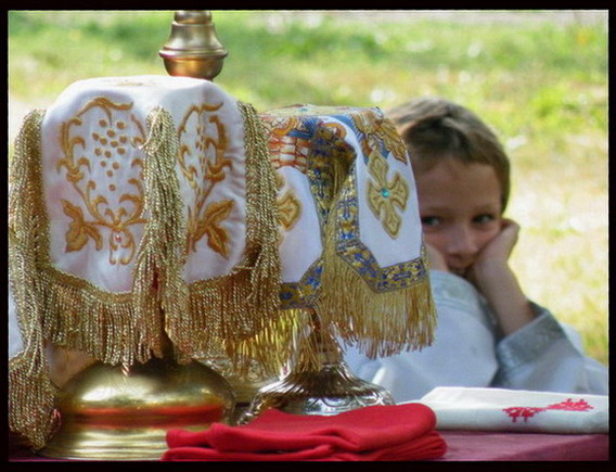 Свети дарови