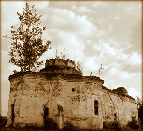 Biserica 