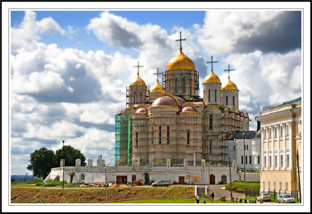 Vladimir, Russia