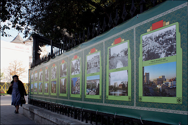 batranul Bucuresti / old Bucharest...