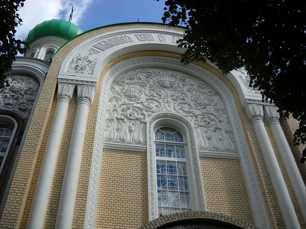 Cerkiew św.św. Konstantyna i Michała w Wilnie 