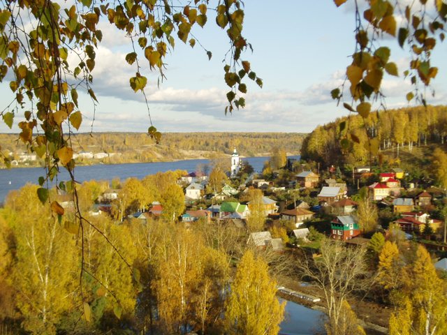 Золотой Плёс.